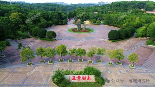 衡陽市區新添景區 旅游景點建設與運營的可持續發展路徑