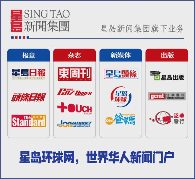吉視傳媒異動公告澄清未涉《731》影片，市場疑慮為何仍存？