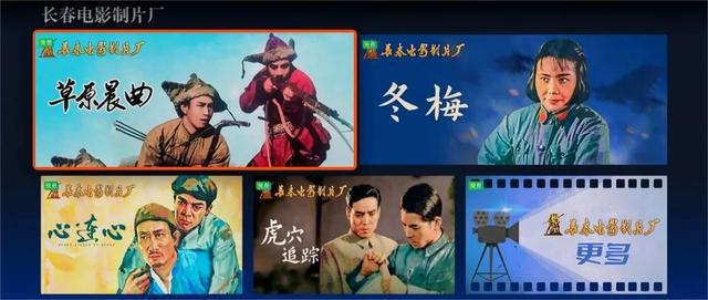 吉視傳媒攜手簡視傳媒 兩大惠民專區(qū)再升級，開啟智慧生活新篇章